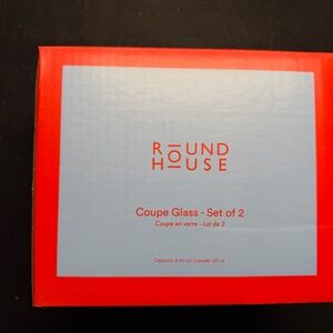 Round House Coupe Glass Set of 2